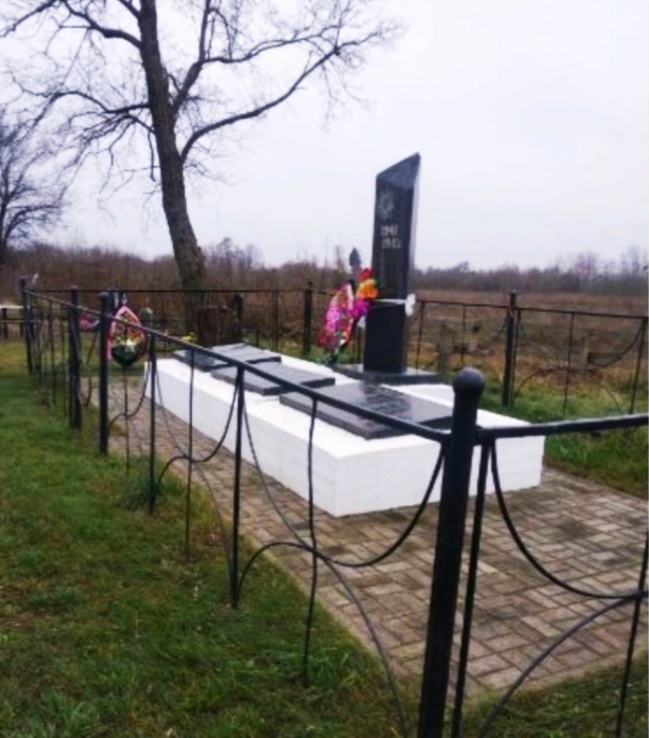 Магар Владимир Игнатьевич