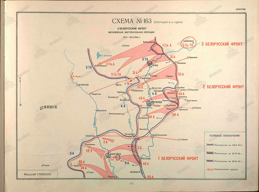 Адашев Сали .