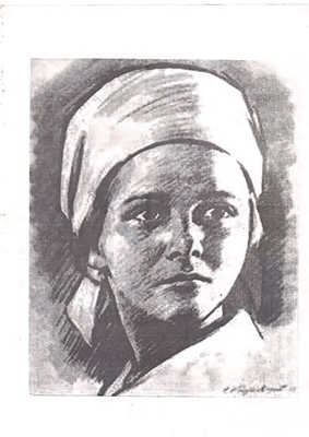 Богданова (Кравцова) Надежда Александровна