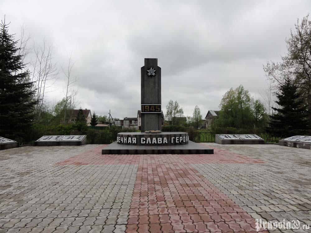 Миселя Фёдр Иосифович