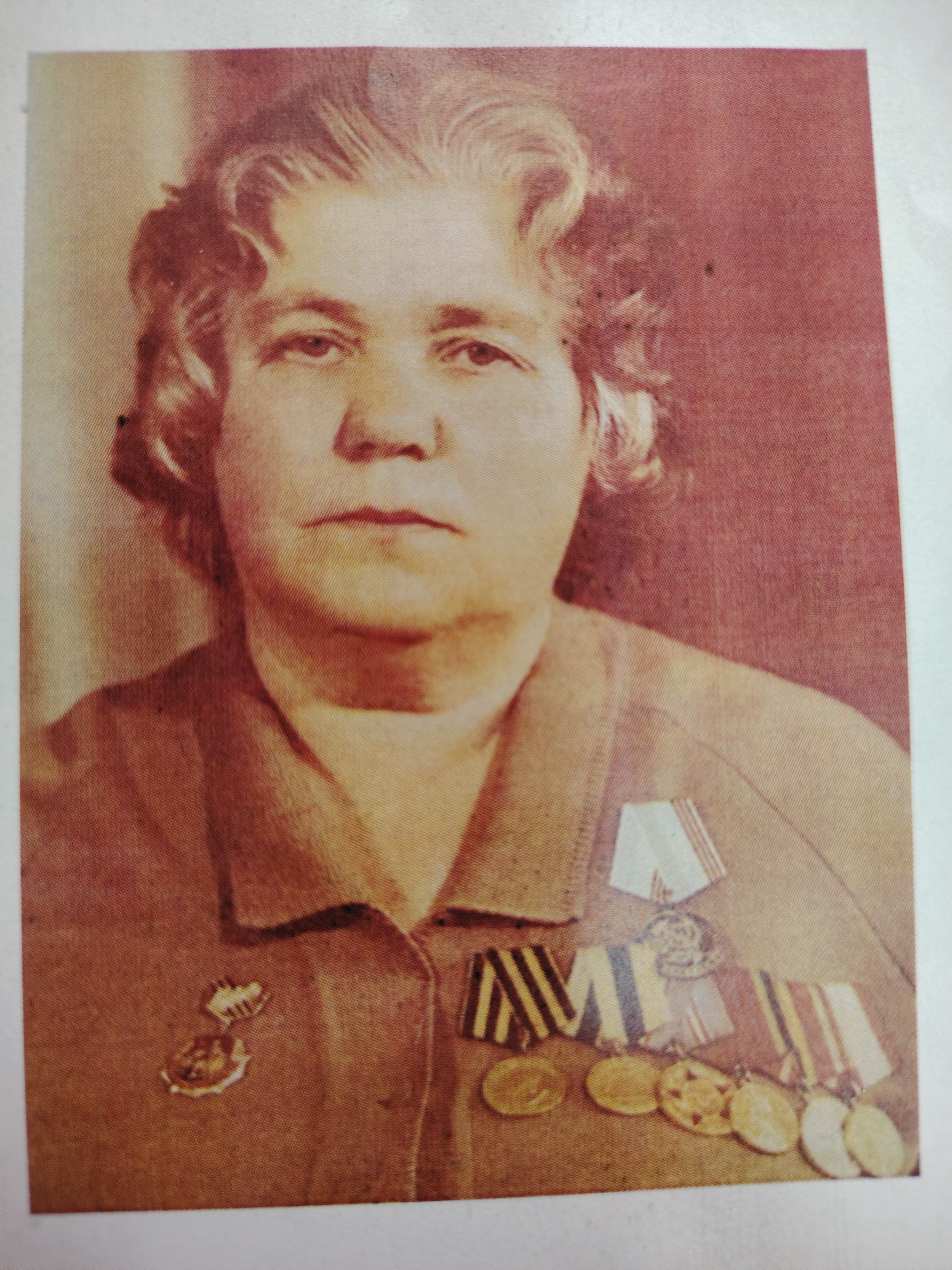 Хабарова Екатерина Сергеевна