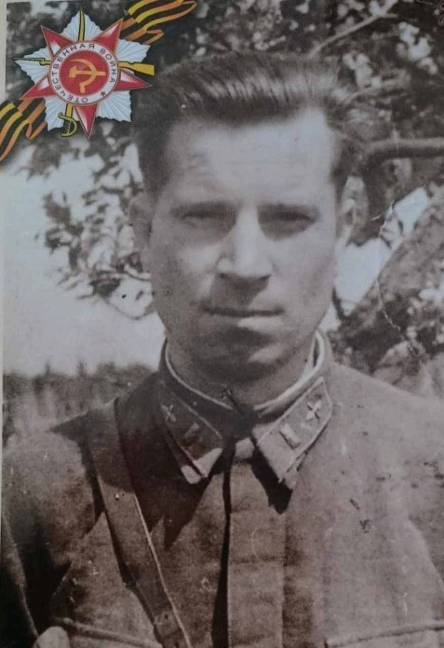 Скрипкин Сергей Андреевич