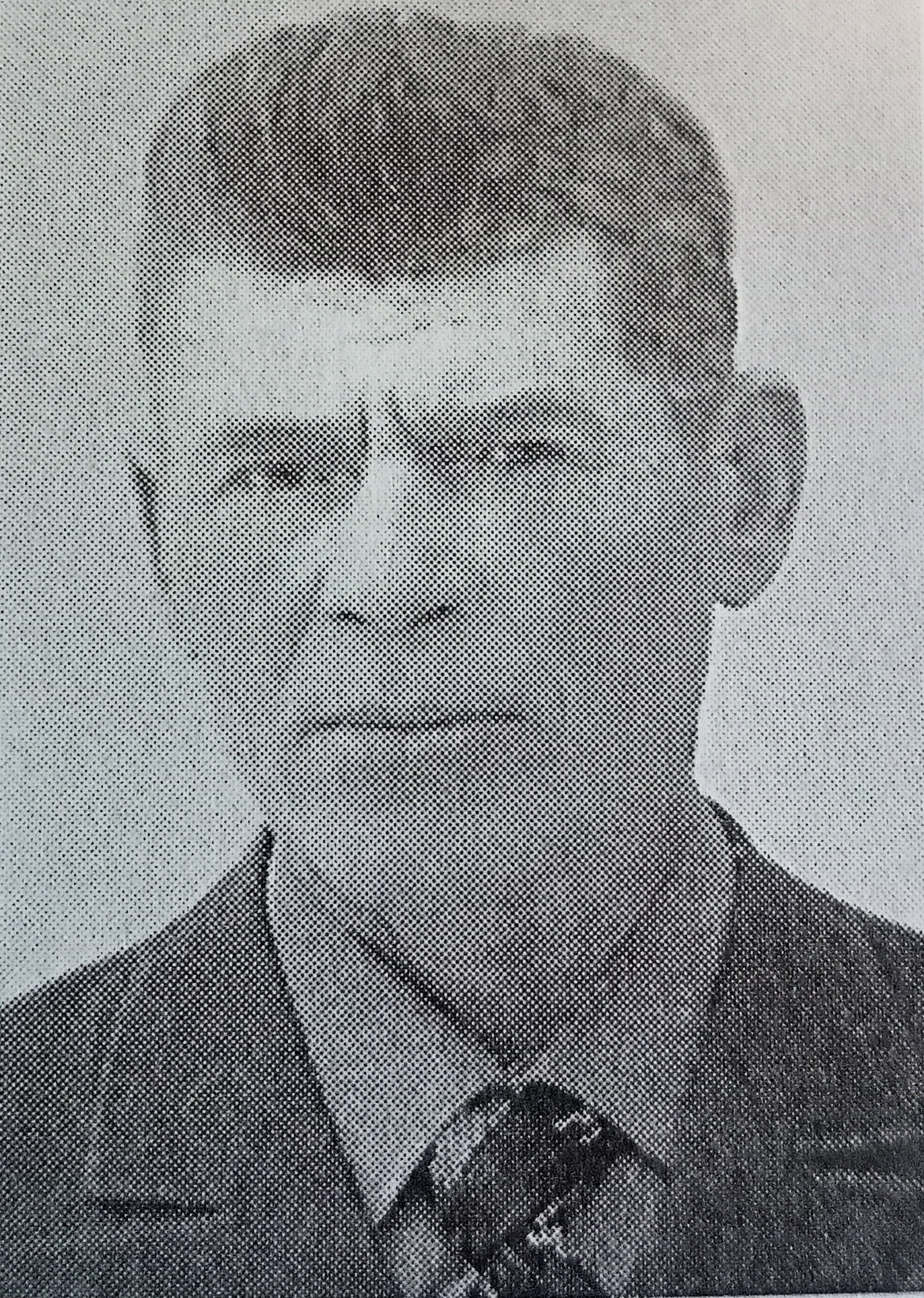 Шишко Иосиф Адамович