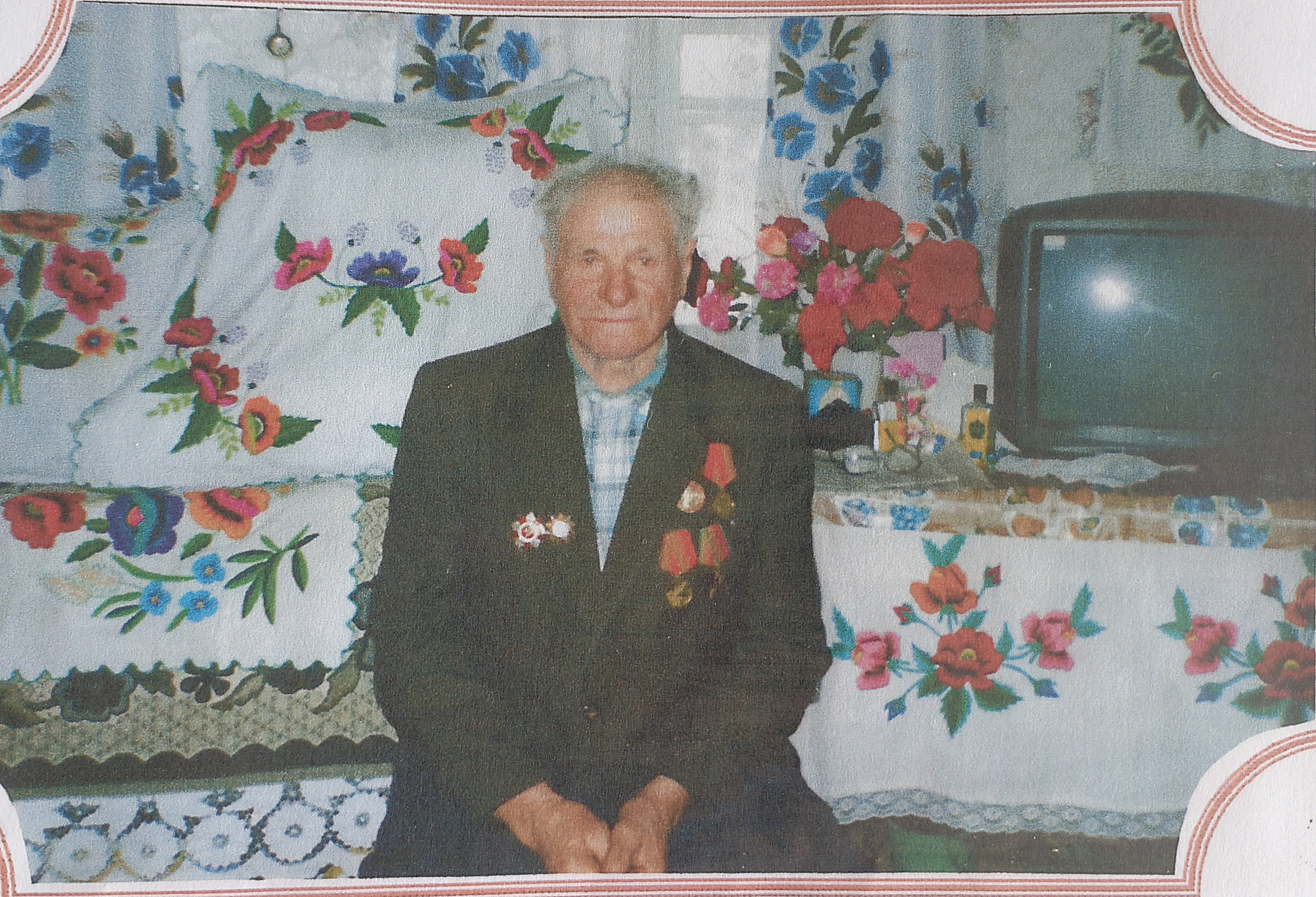 Ермоленко Василий Игнатьевич