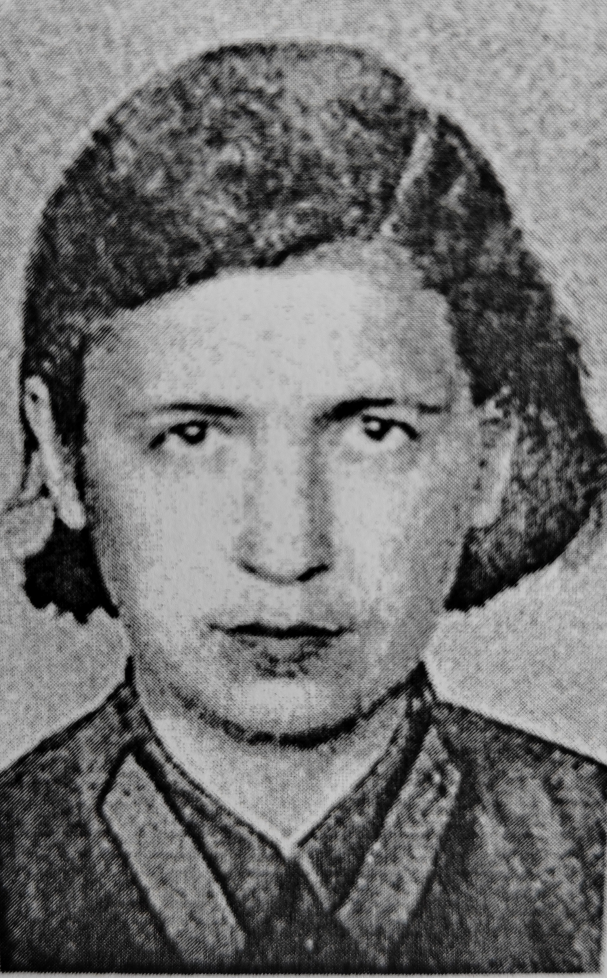 Веженкова Янина Александровна