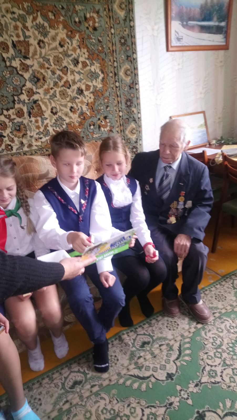 Захаров Иван Иванович