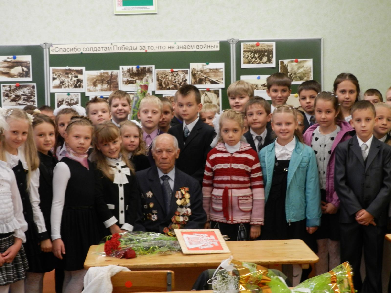 Захаров Иван Иванович