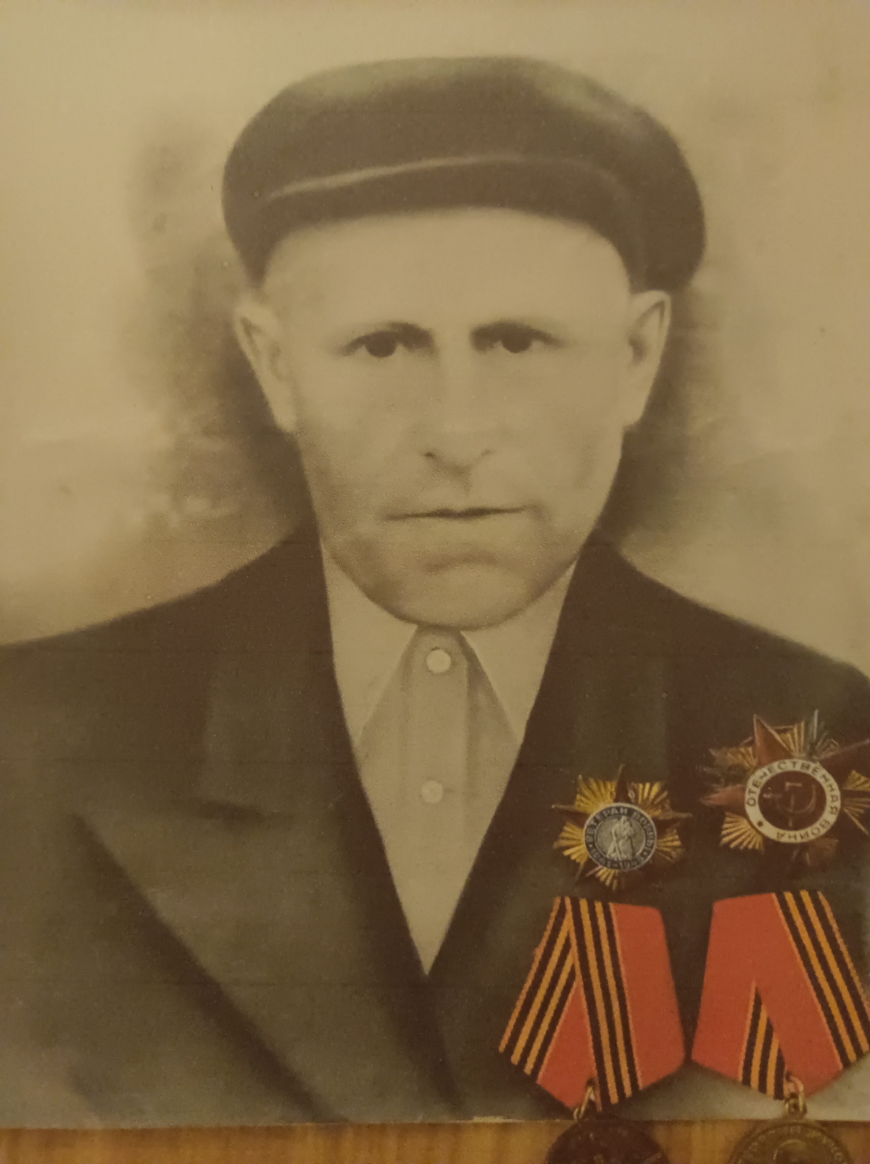 Зелютков Захар Степанович