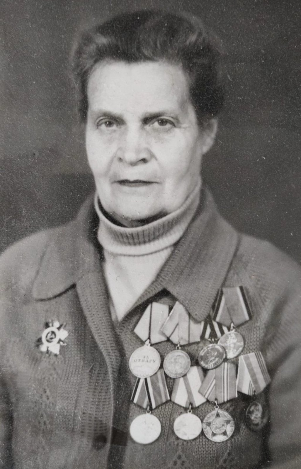 Шейко Евдокия Адамовна