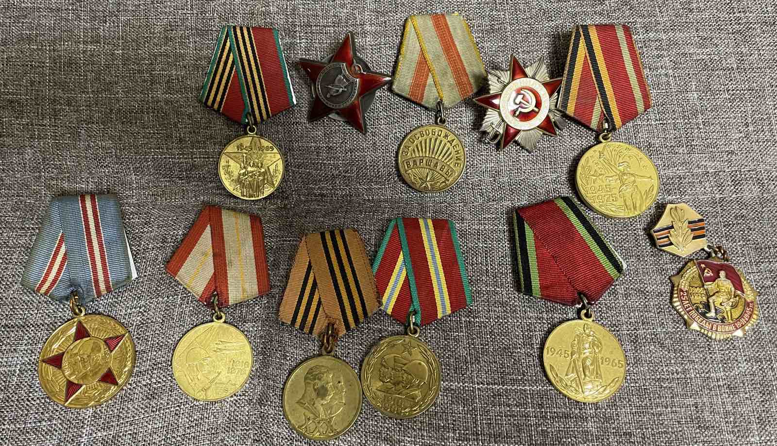 Герман Владимир Николаевич