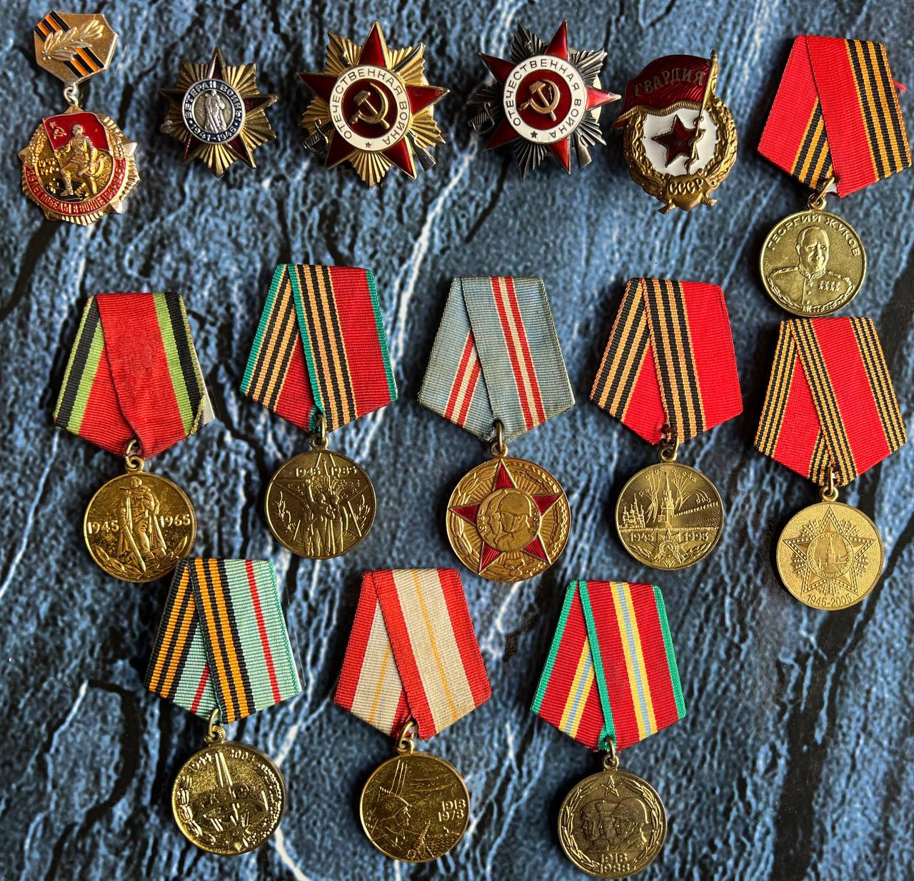 Смолян Николай Иванович