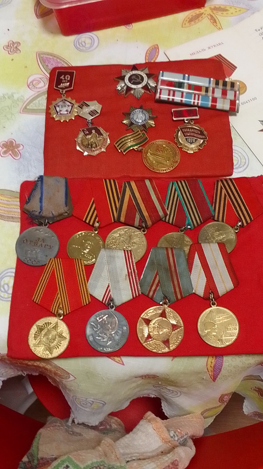 Туровец Степан Андреевич