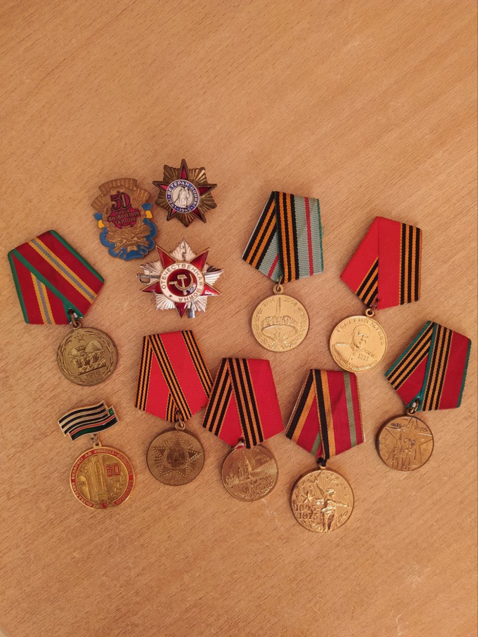 Клочко Иван Иванович