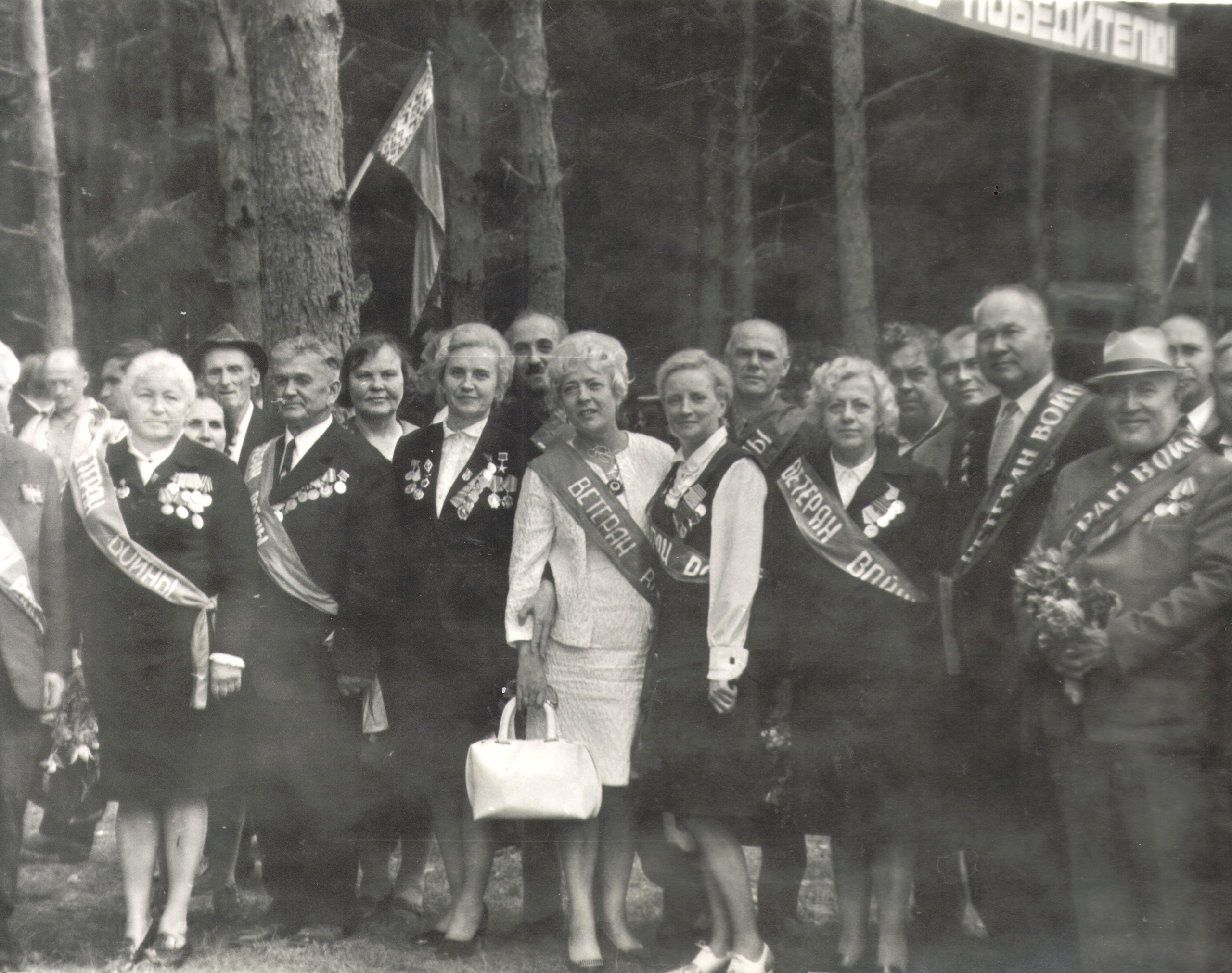 Кришталевич (Каролинская) Ульяна Феоктистовна