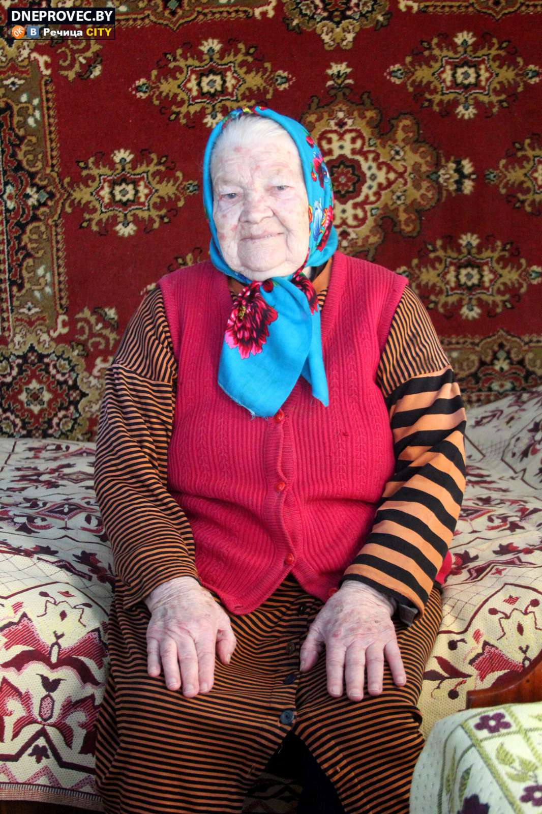 Лапеко Раиса Яковлевна