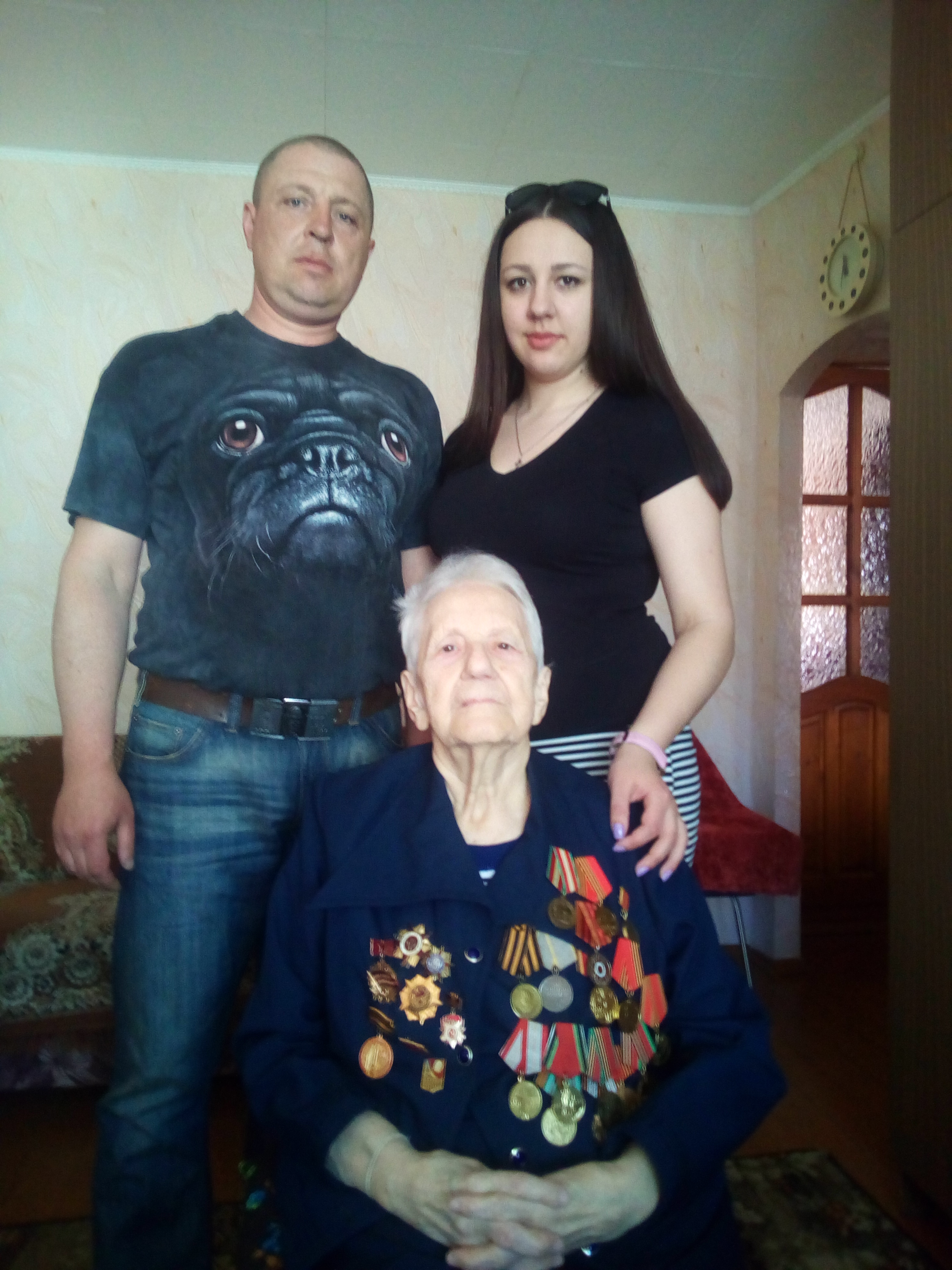 Белоус Лидия Александровна