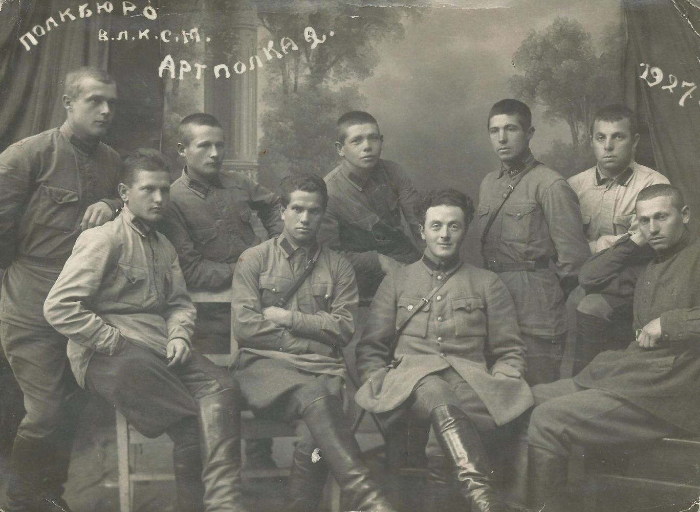 Селицкий Людвиг Иванович