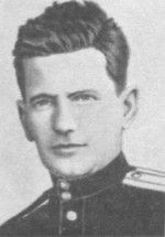 Селицкий Людвиг Иванович