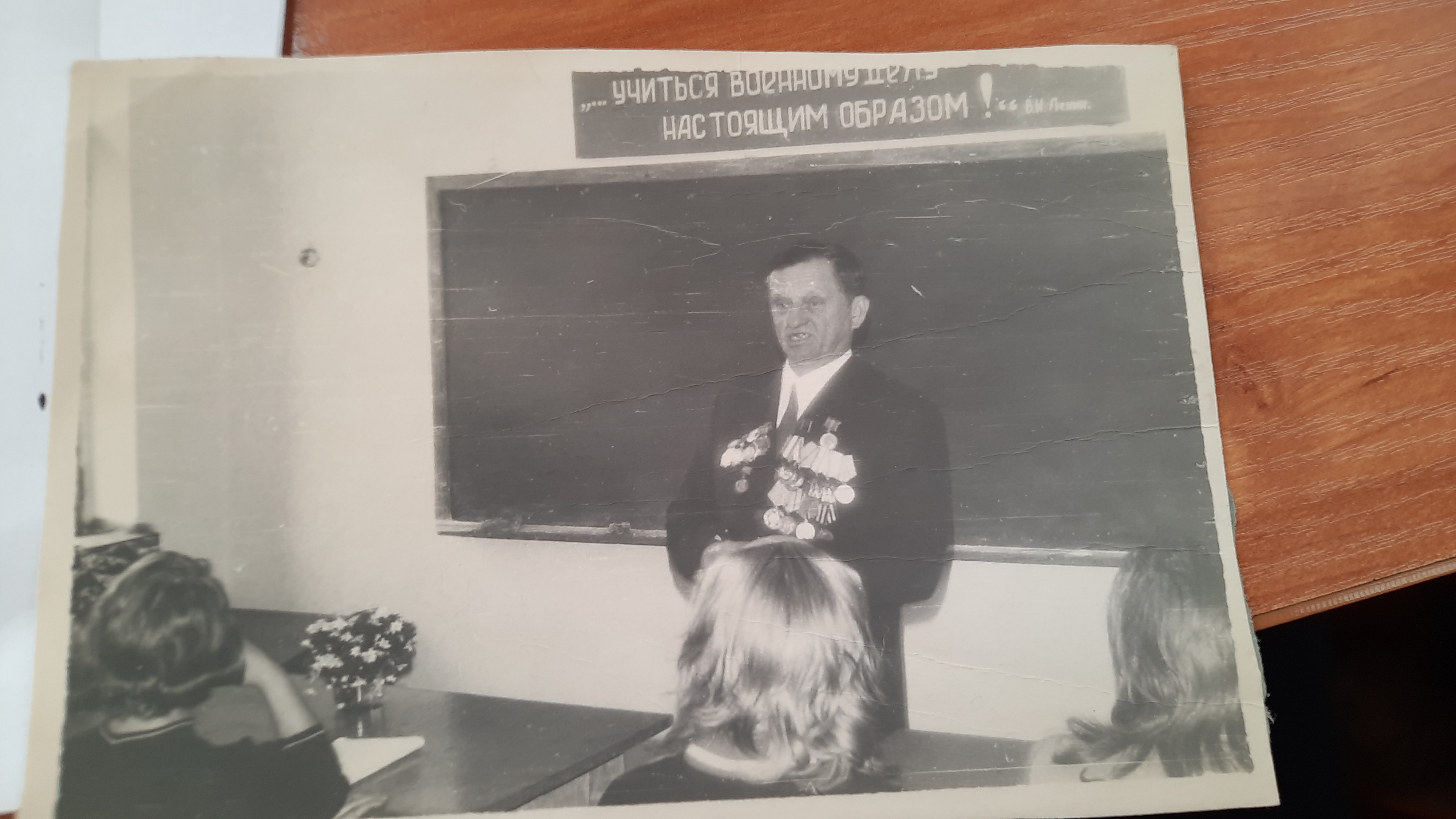 Кулак Владимир Иосифович