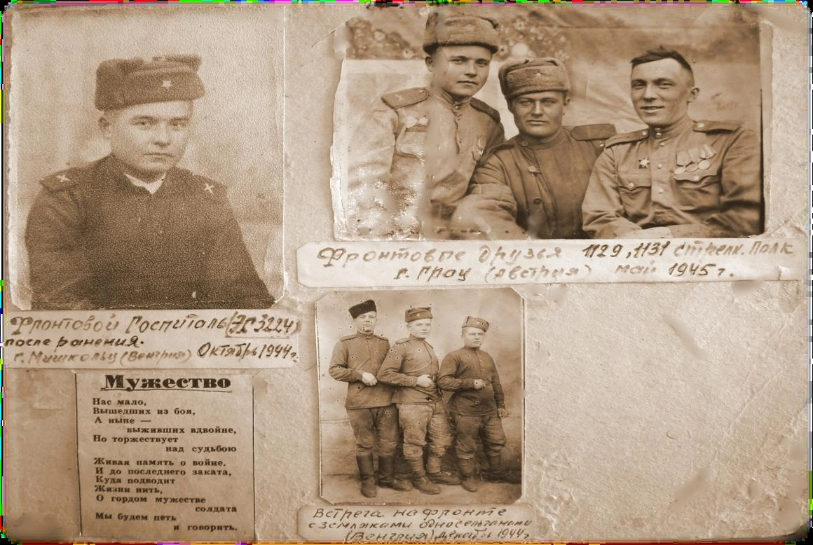 Барилов Алексей Андреевич