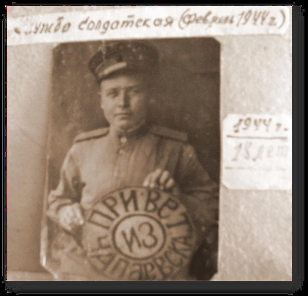 Барилов Алексей Андреевич