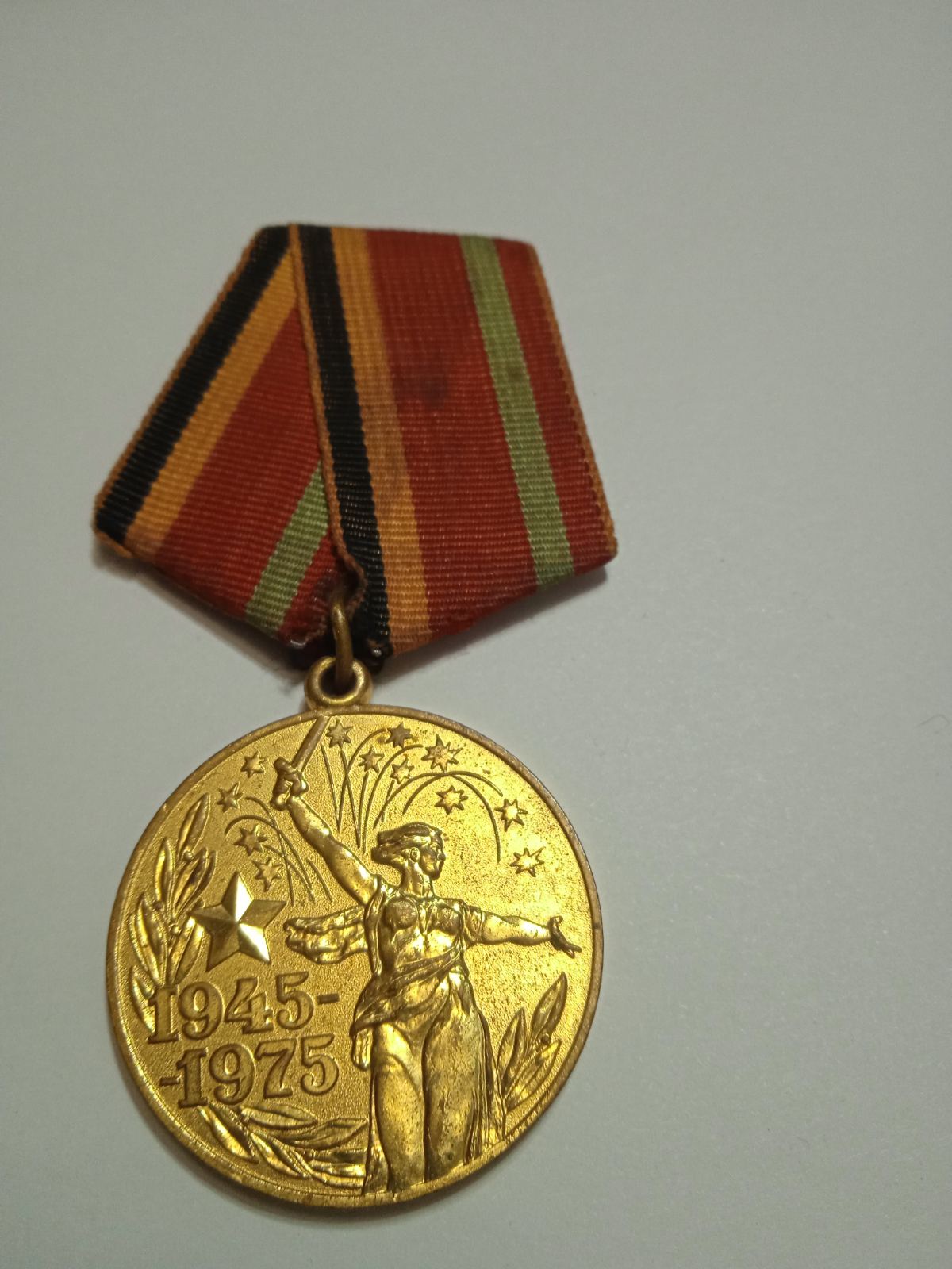 Радионов Александр Михайлович