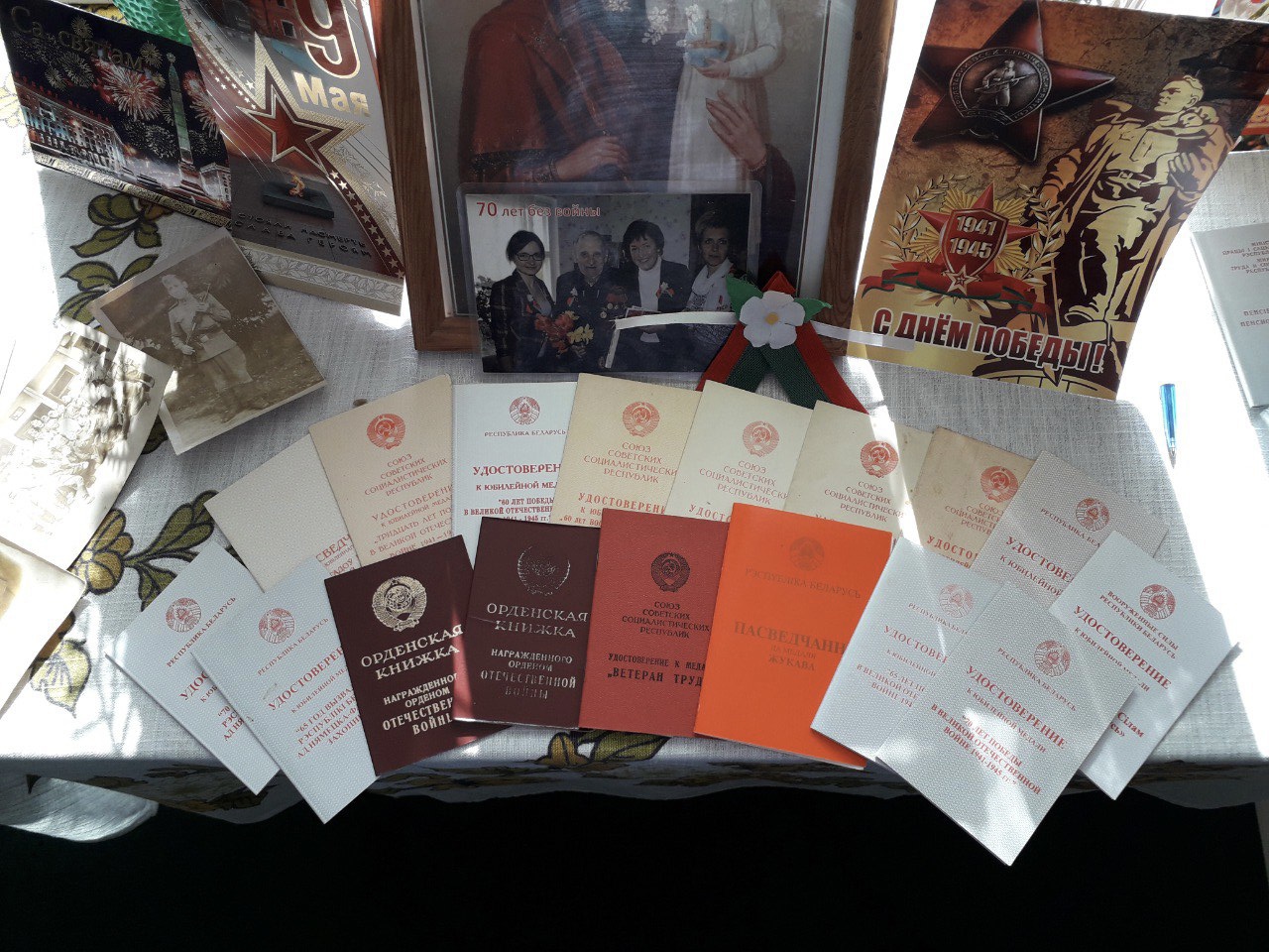 Данцевич Геннадий Иванович