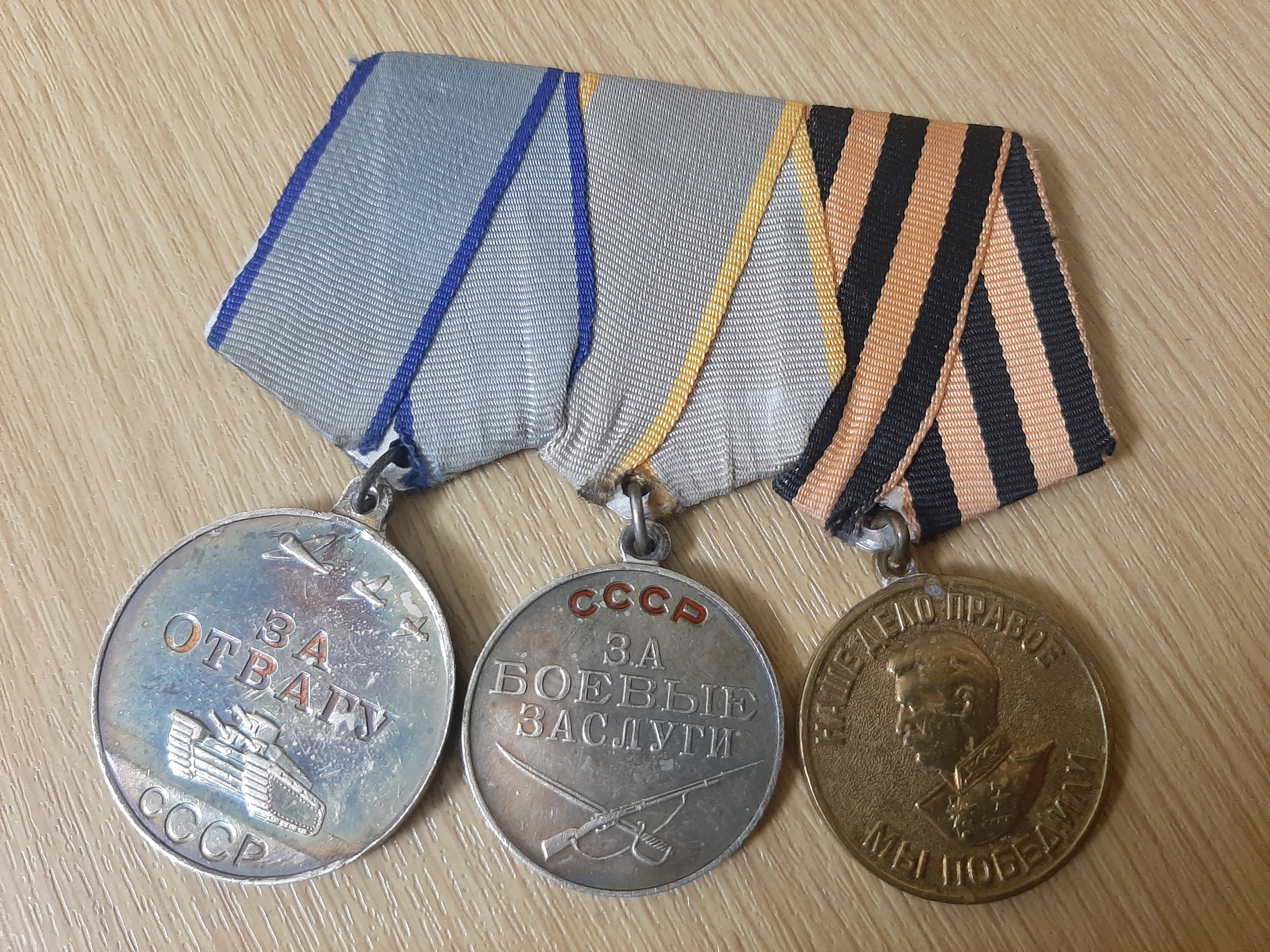 Самусенко Владимир Иванович