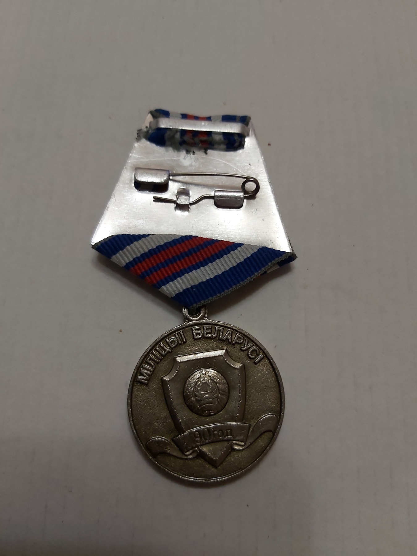 Дюбанов Никифор Иванович