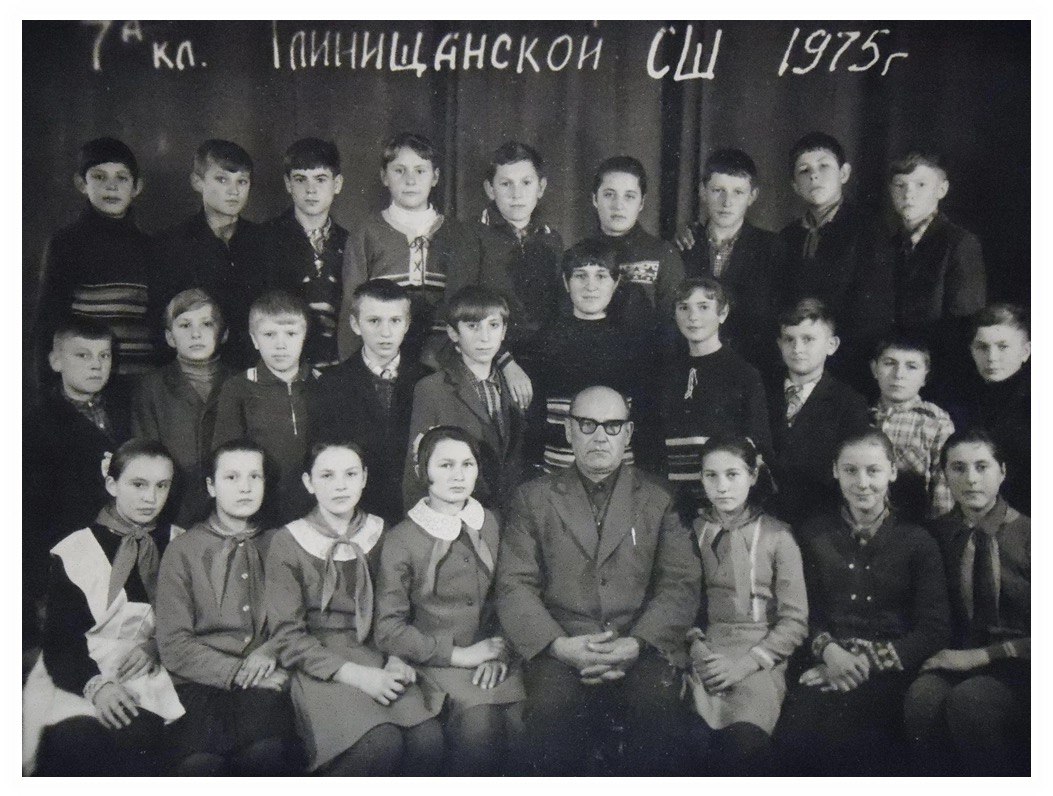 Черняк Петр Прохорович