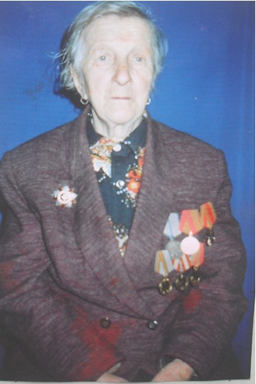 Гончарова Евгения Иосифовна