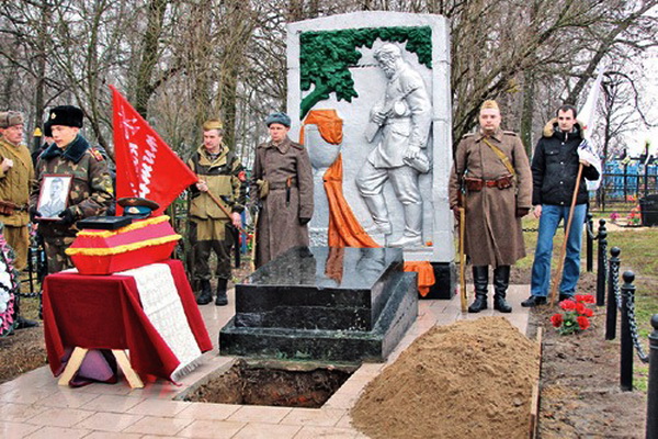 Титовец Александр Иванович