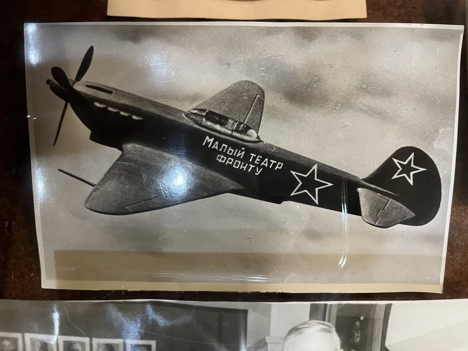 Камай Аркадий Иванович