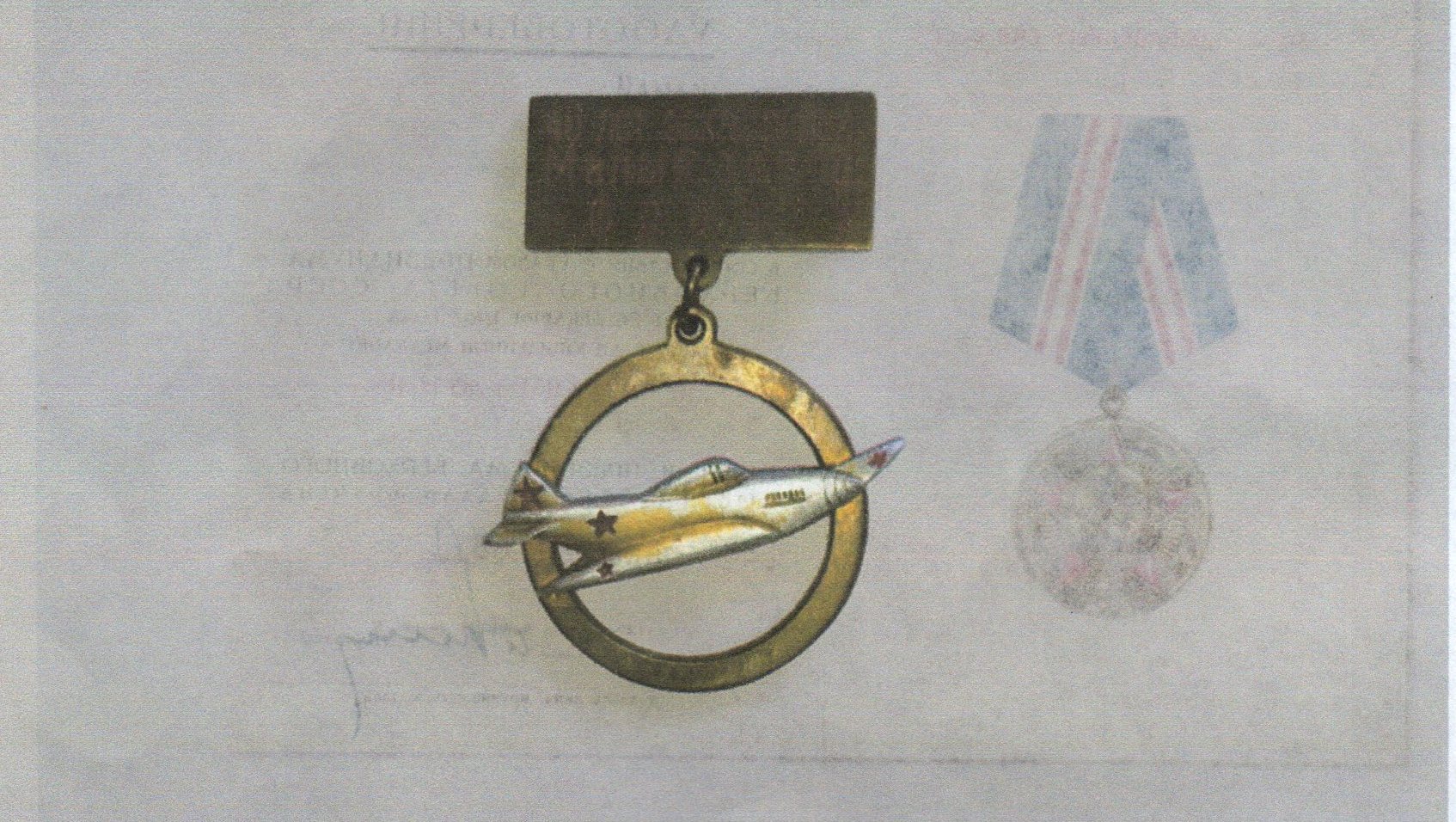 Камай Аркадий Иванович