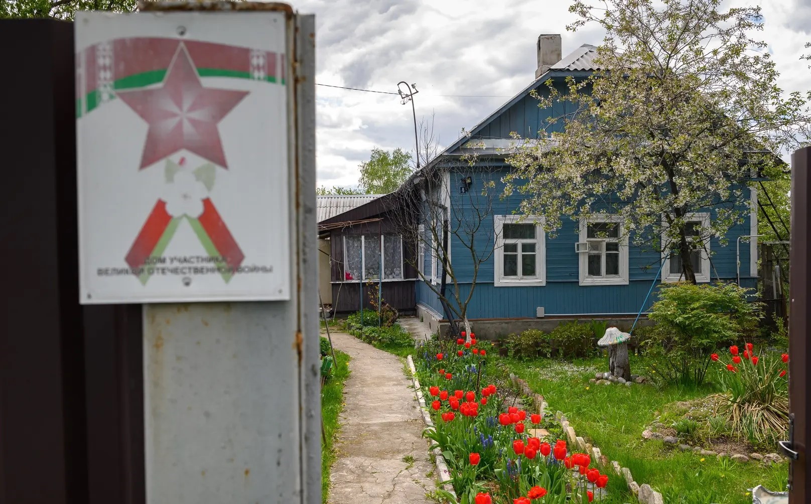 Богдан Екатерина Дмитриевна