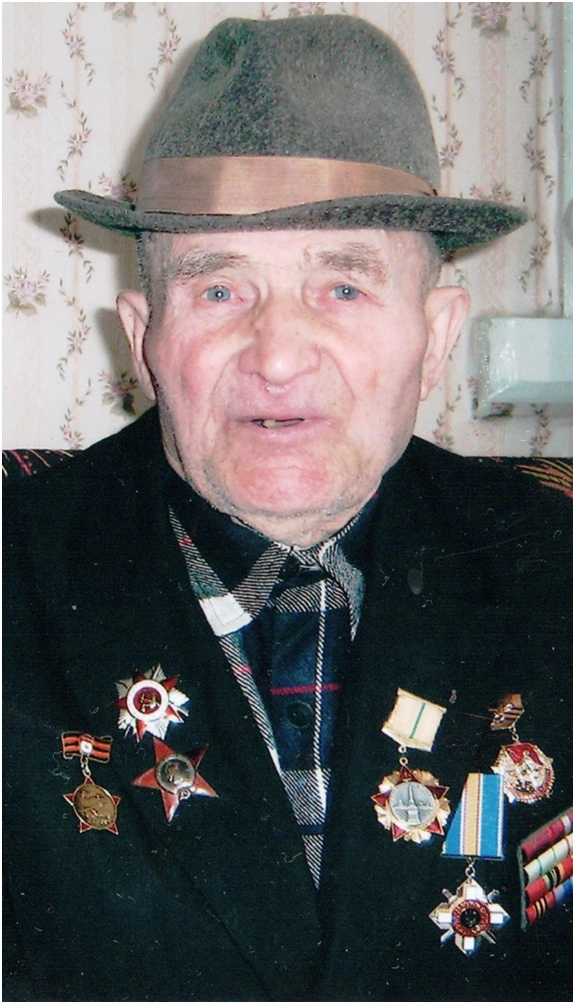 Белан Петр Афанасьевич
