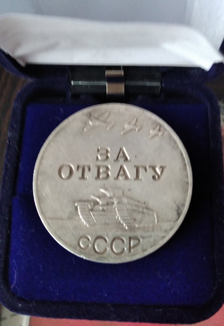 Головков Афанасий Иванович