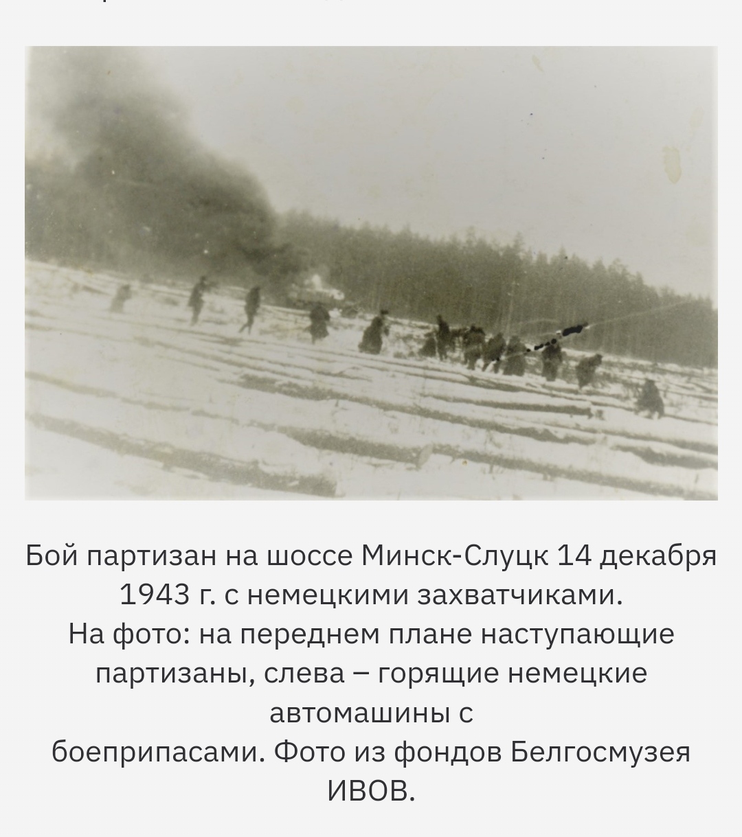 Казей Марат Иванович