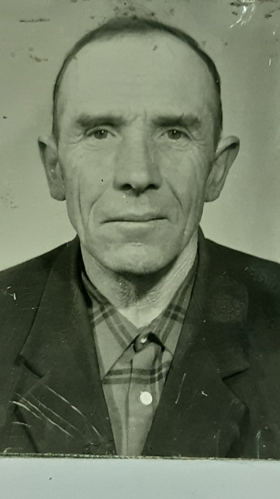 Ярмолич Василий Адамович