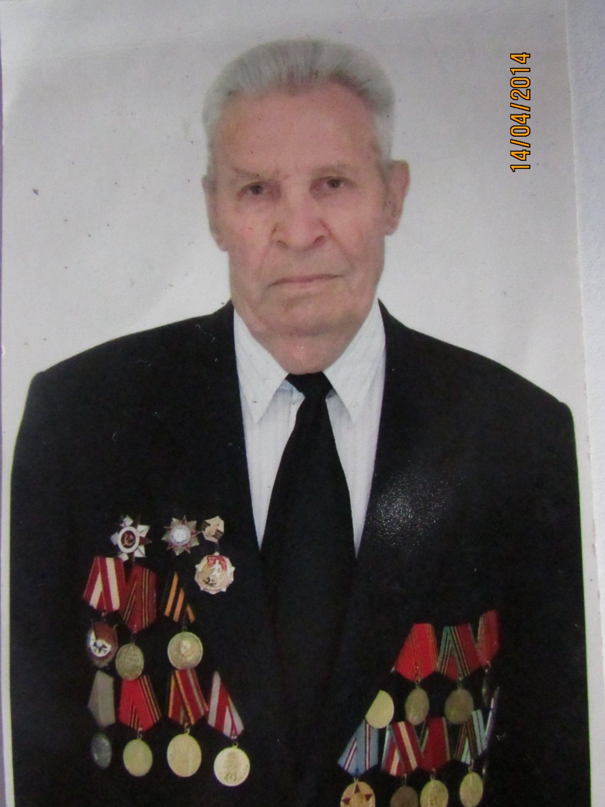 Ищейкин Дмитрий Алексеевич