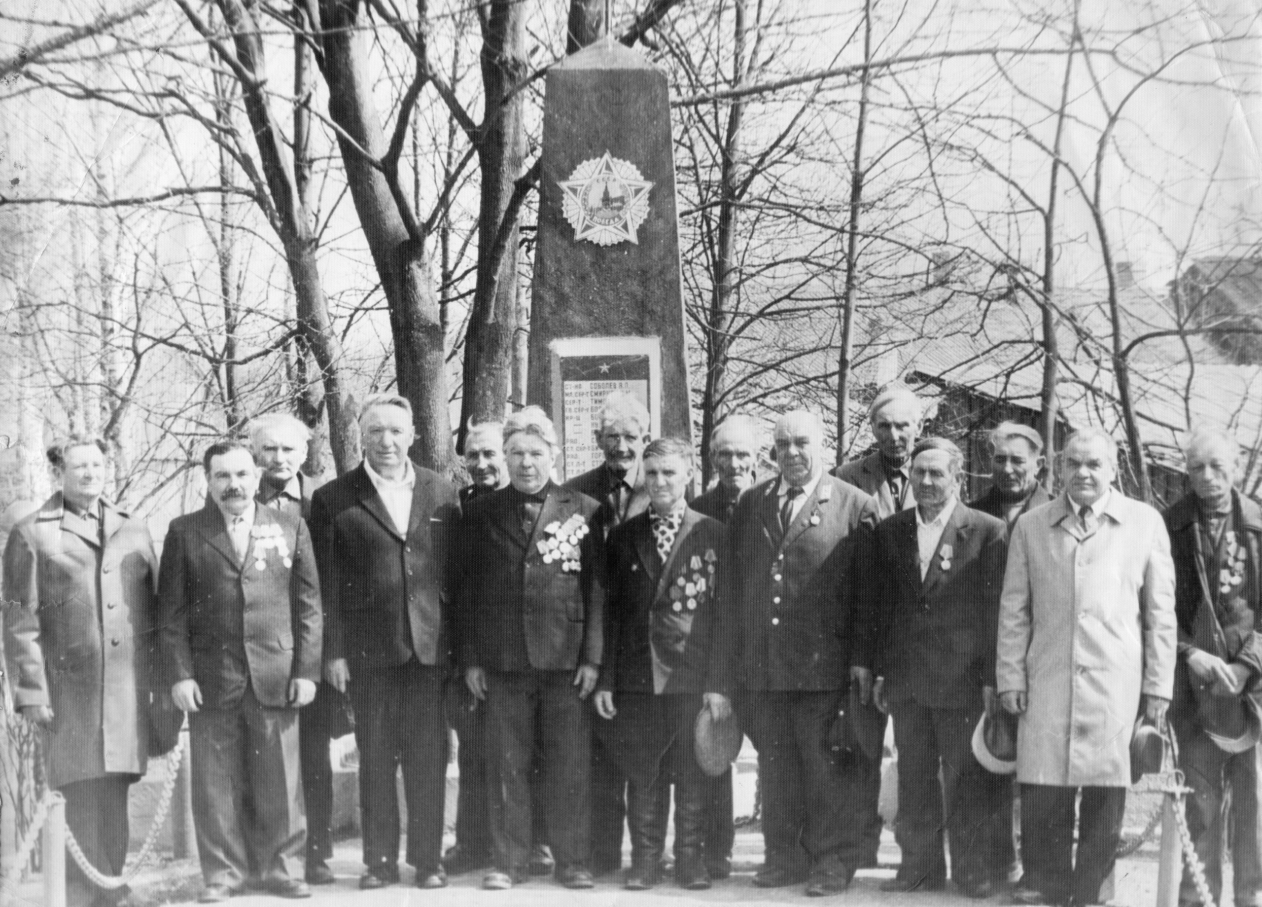 Кириллов Александр Степанович