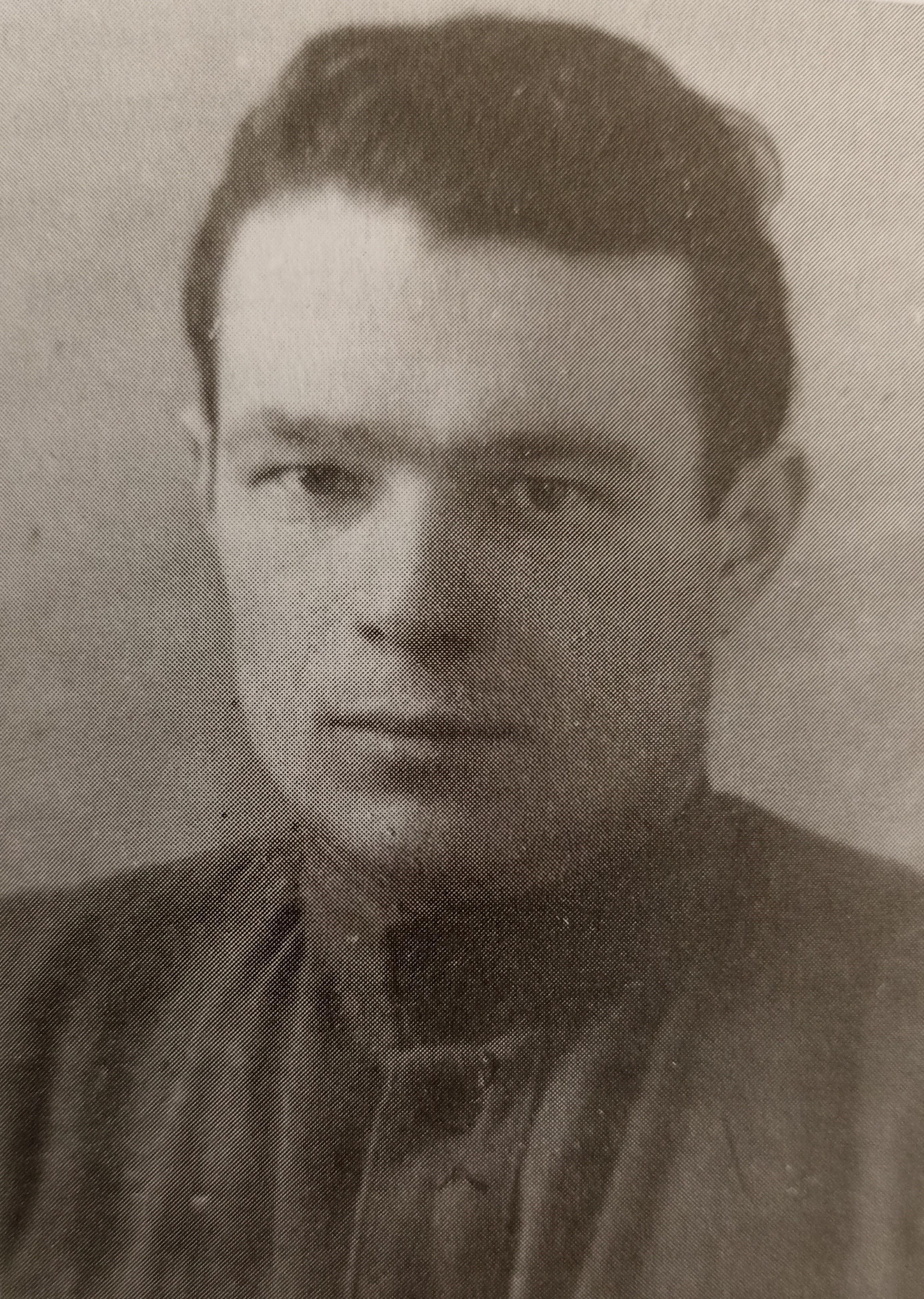 Редько Дмитрий Алексеевич