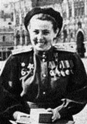 Гельман Полина Владимировна