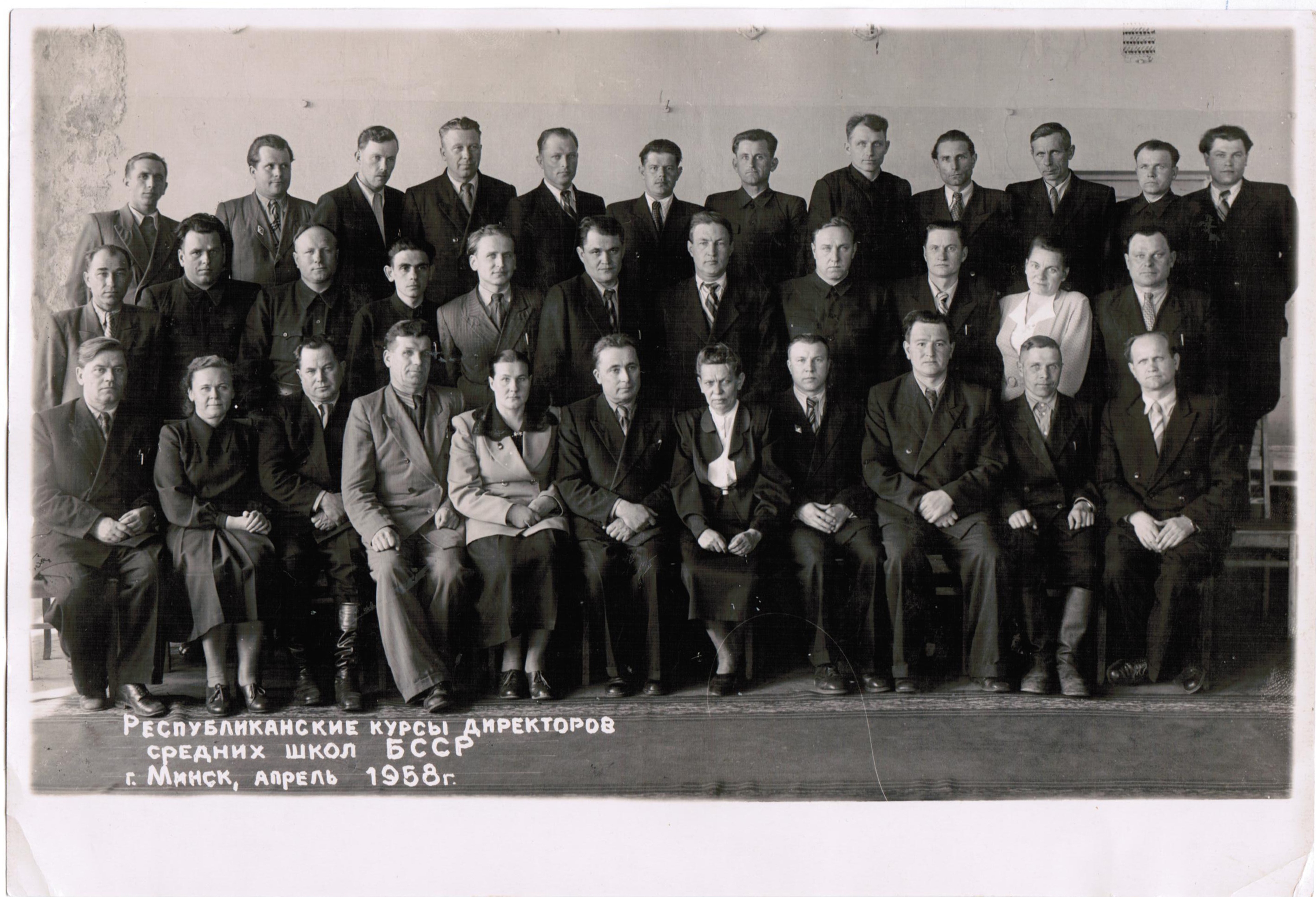 Коршиков Павел Фёдорович