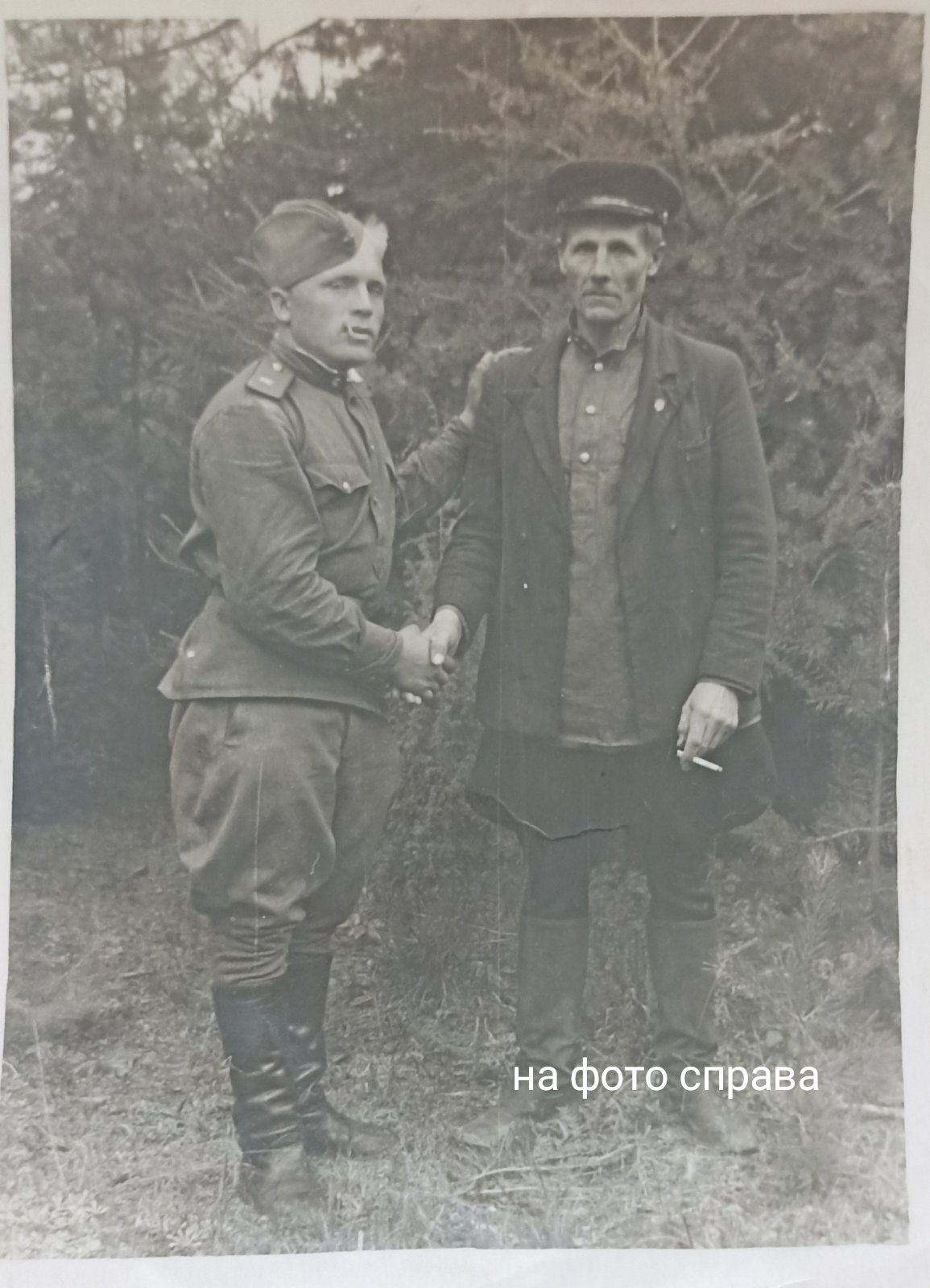 Ветлугин Николай Михайлович