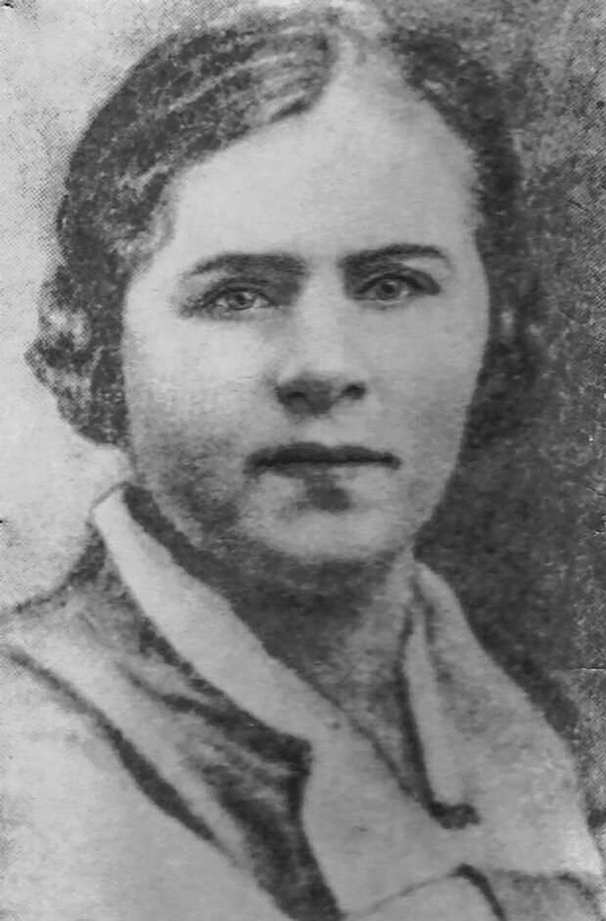 Костецкая Лилия Павловна
