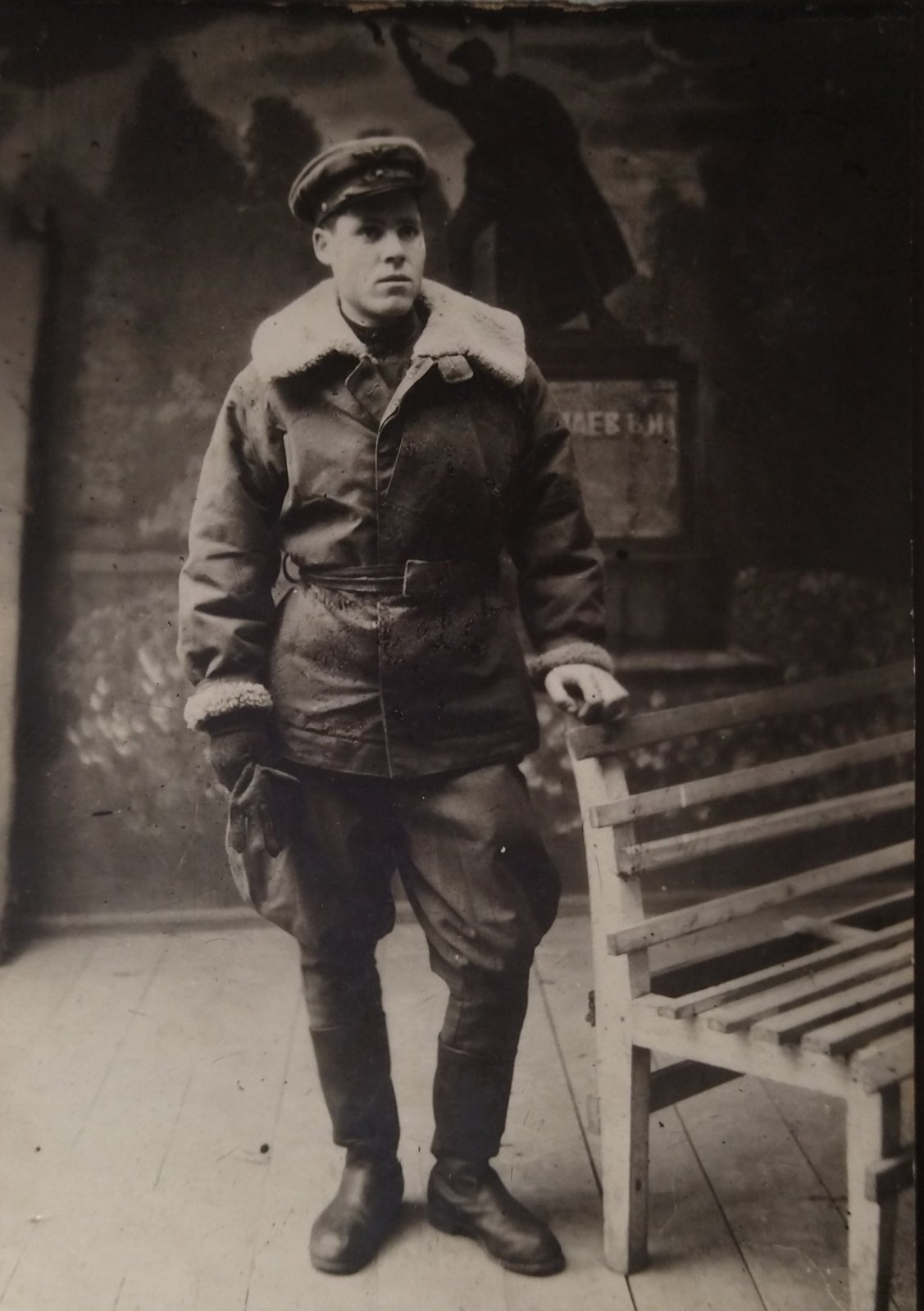 Скоркин Иван Никитович