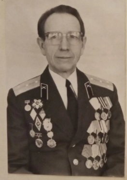 Гераскевич Федор Григорьевич