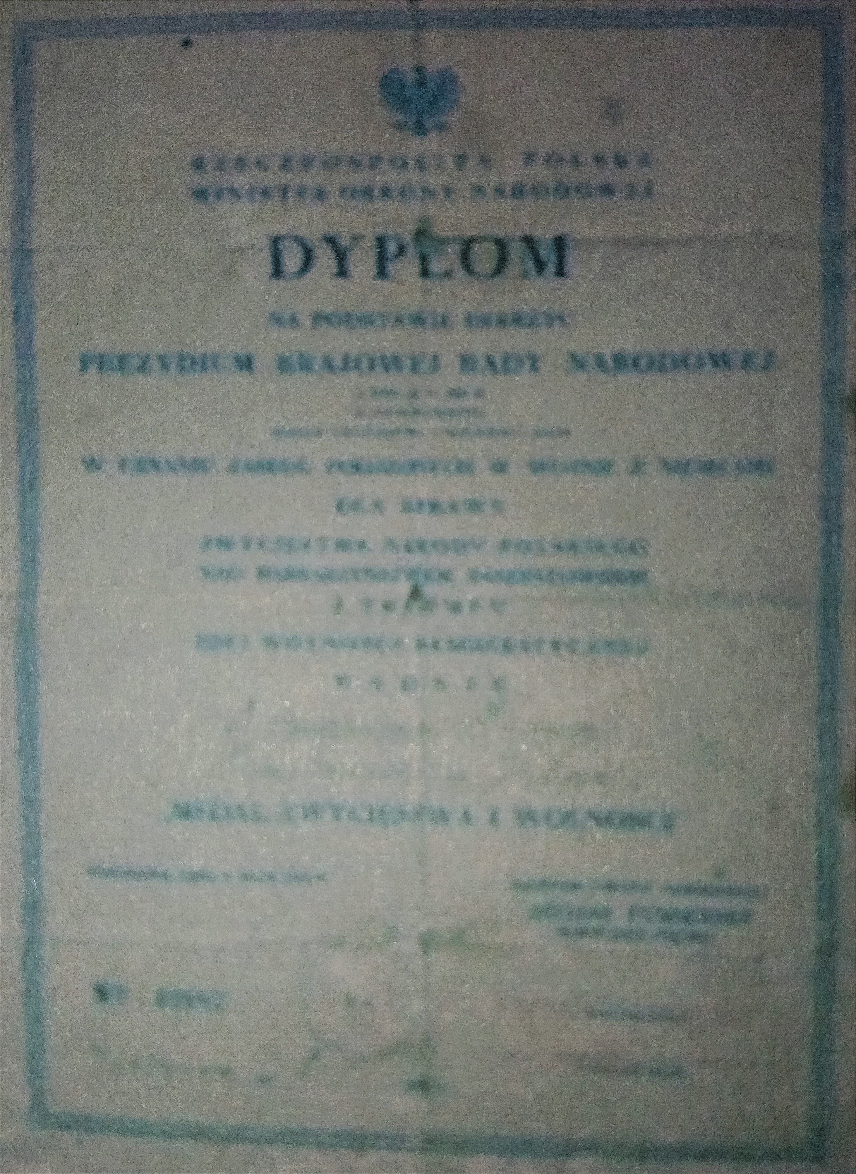 Клисов Леонид Гаврилович