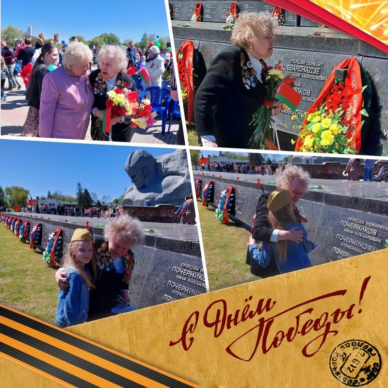 Козырь- Павловская Таисия Михайловна